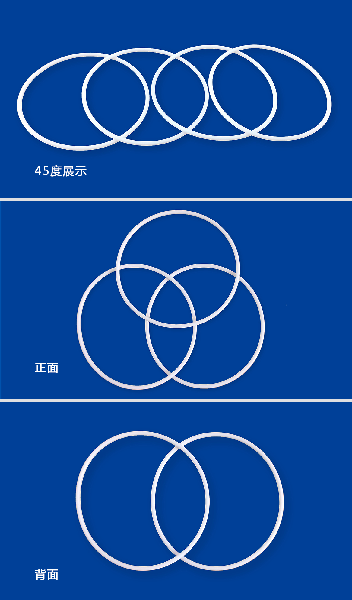 1-四氟O型密封圈-产品详情页-模板_06